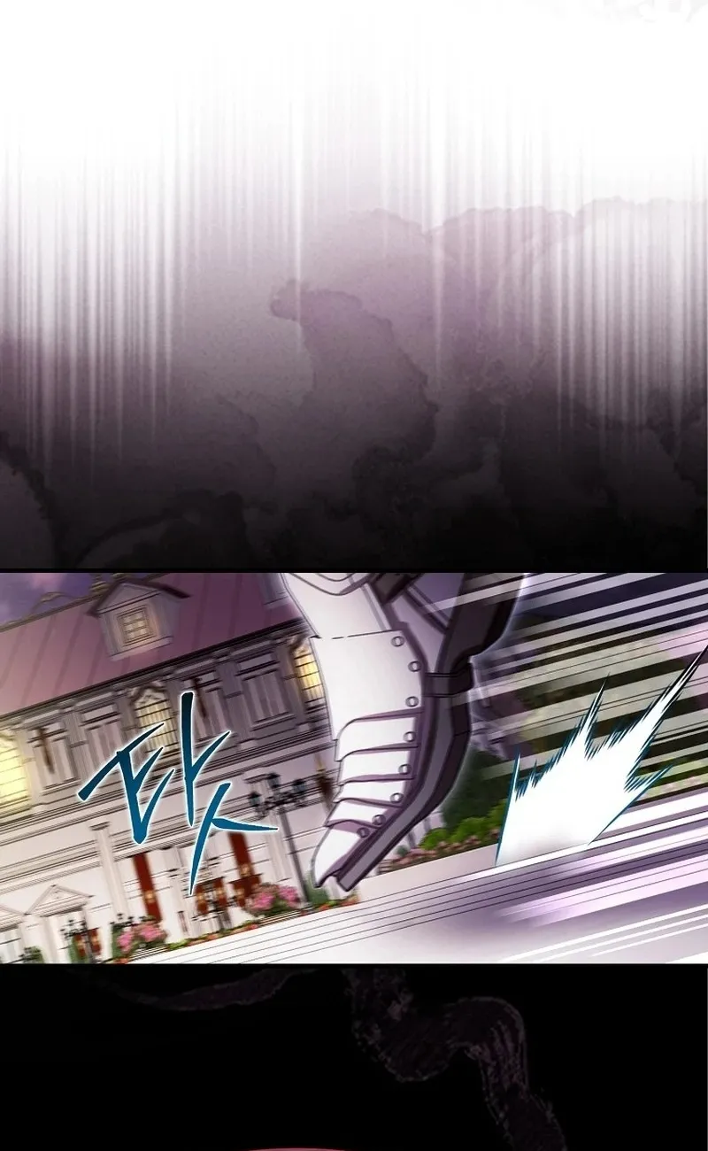 Lần Đầu Bé Út Được Yêu Thương - Chap 94 - Trang 30