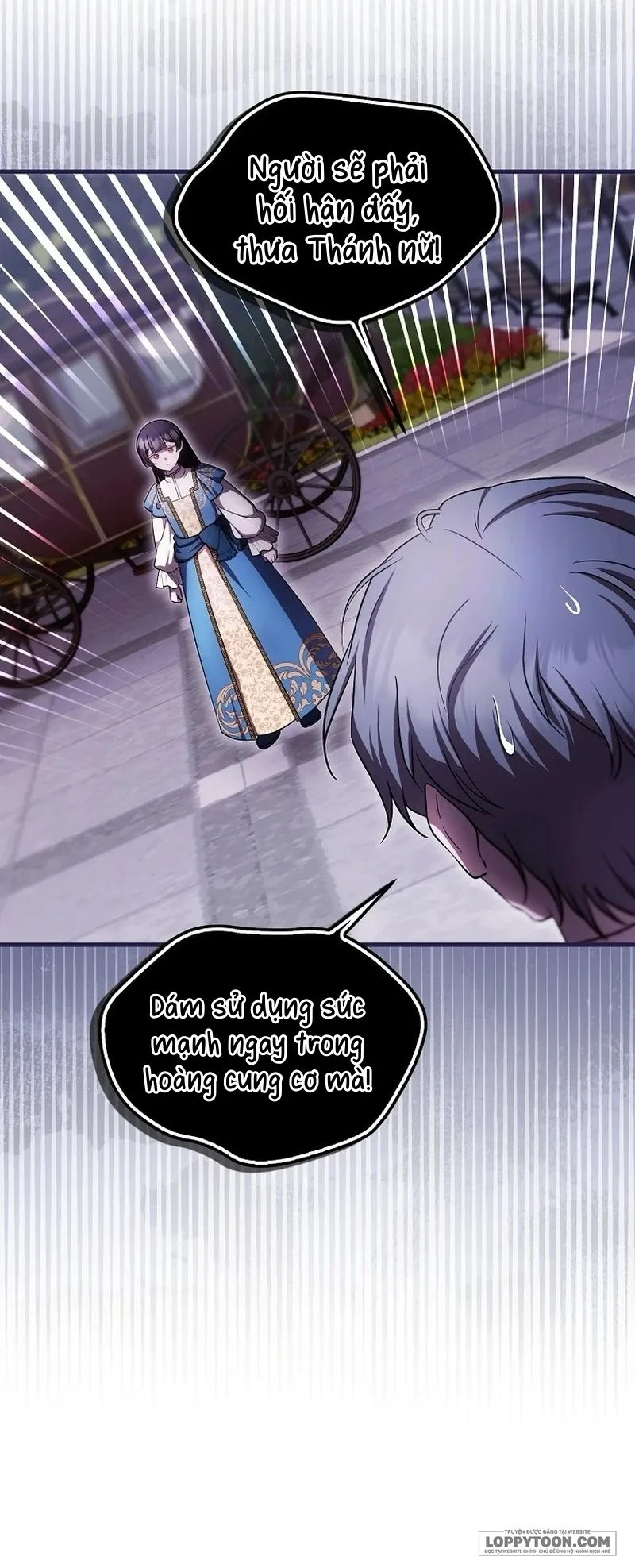 Lần Đầu Bé Út Được Yêu Thương - Chap 94 - Trang 8