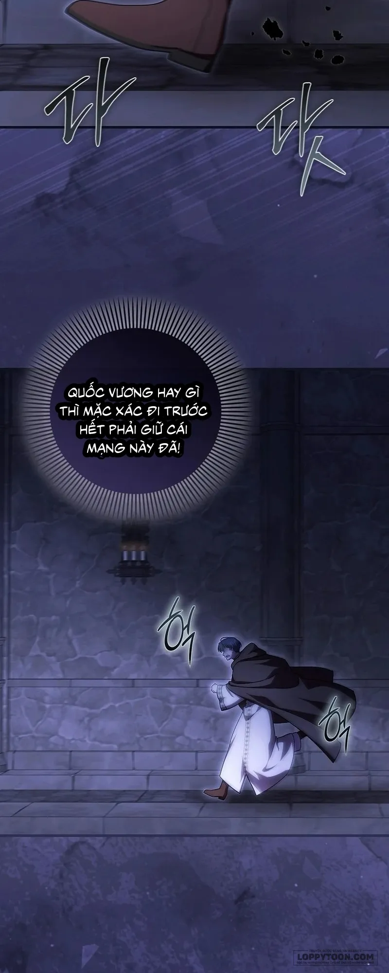 Lần Đầu Bé Út Được Yêu Thương - Chap 95 - Trang 22