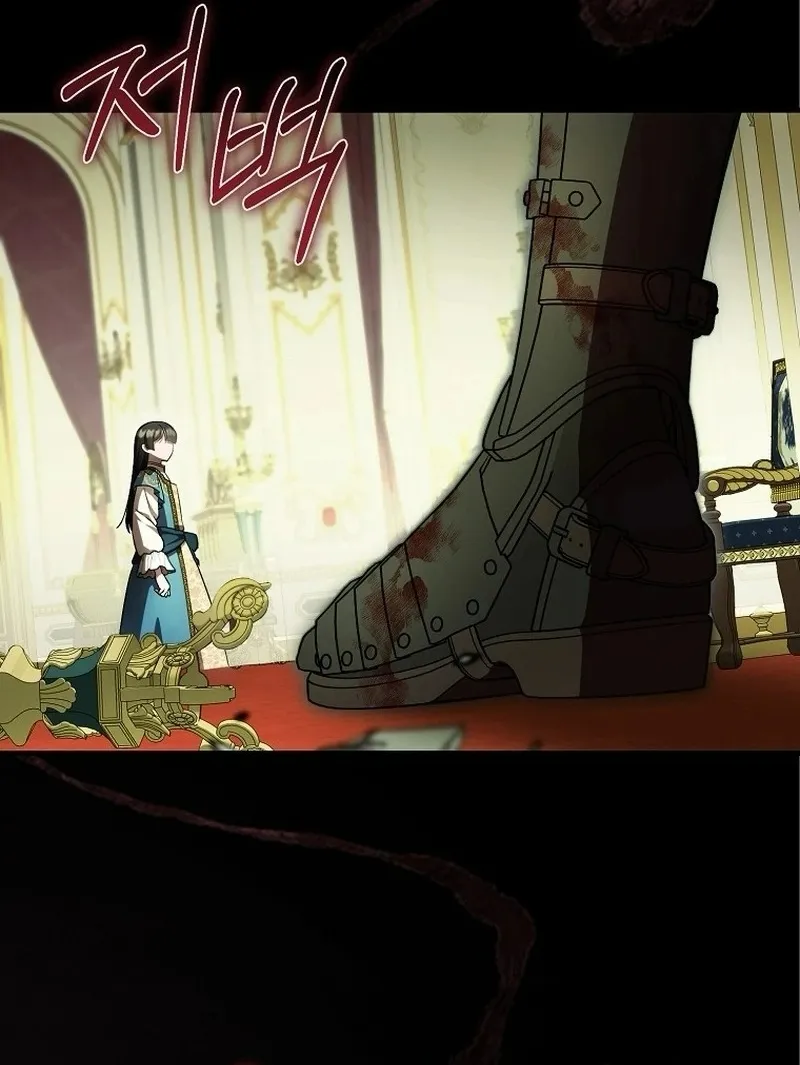 Lần Đầu Bé Út Được Yêu Thương - Chap 95 - Trang 56