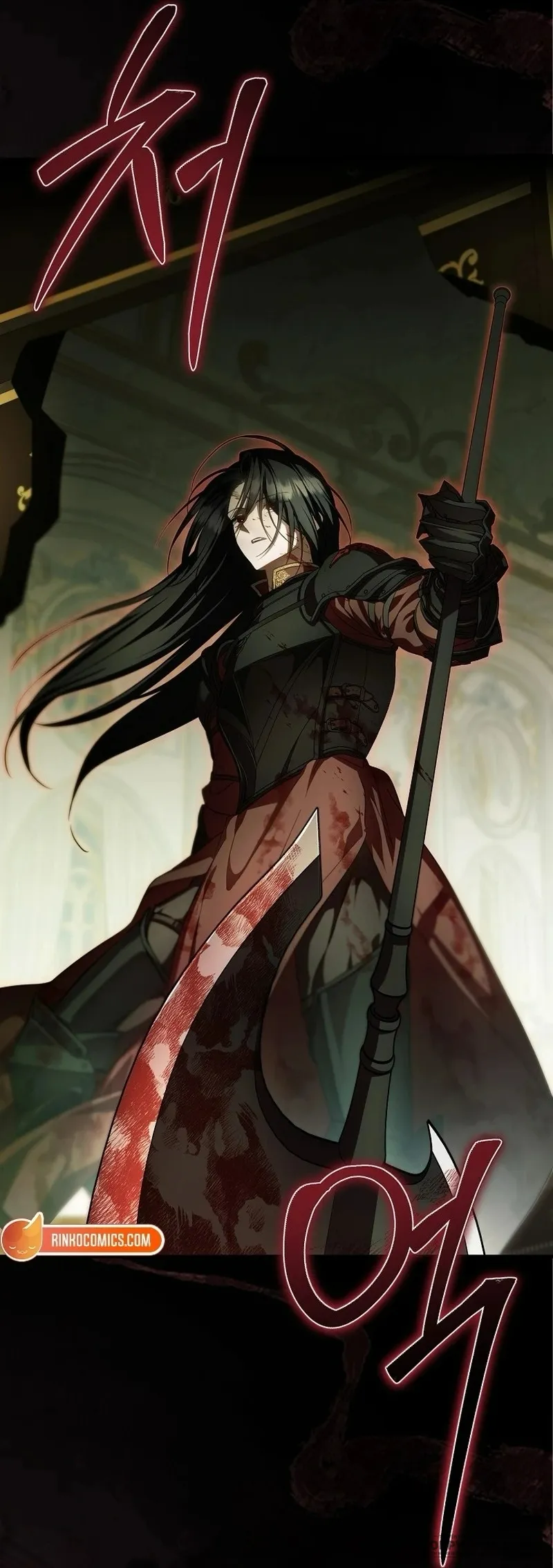 Lần Đầu Bé Út Được Yêu Thương - Chap 95 - Trang 57