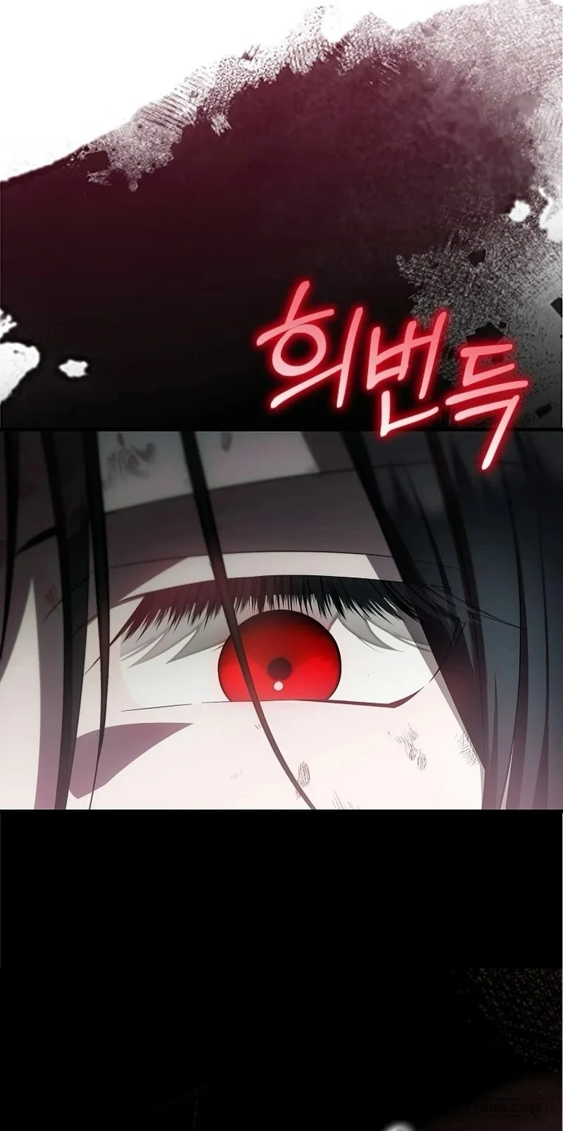 Lần Đầu Bé Út Được Yêu Thương - Chap 96 - Trang 17