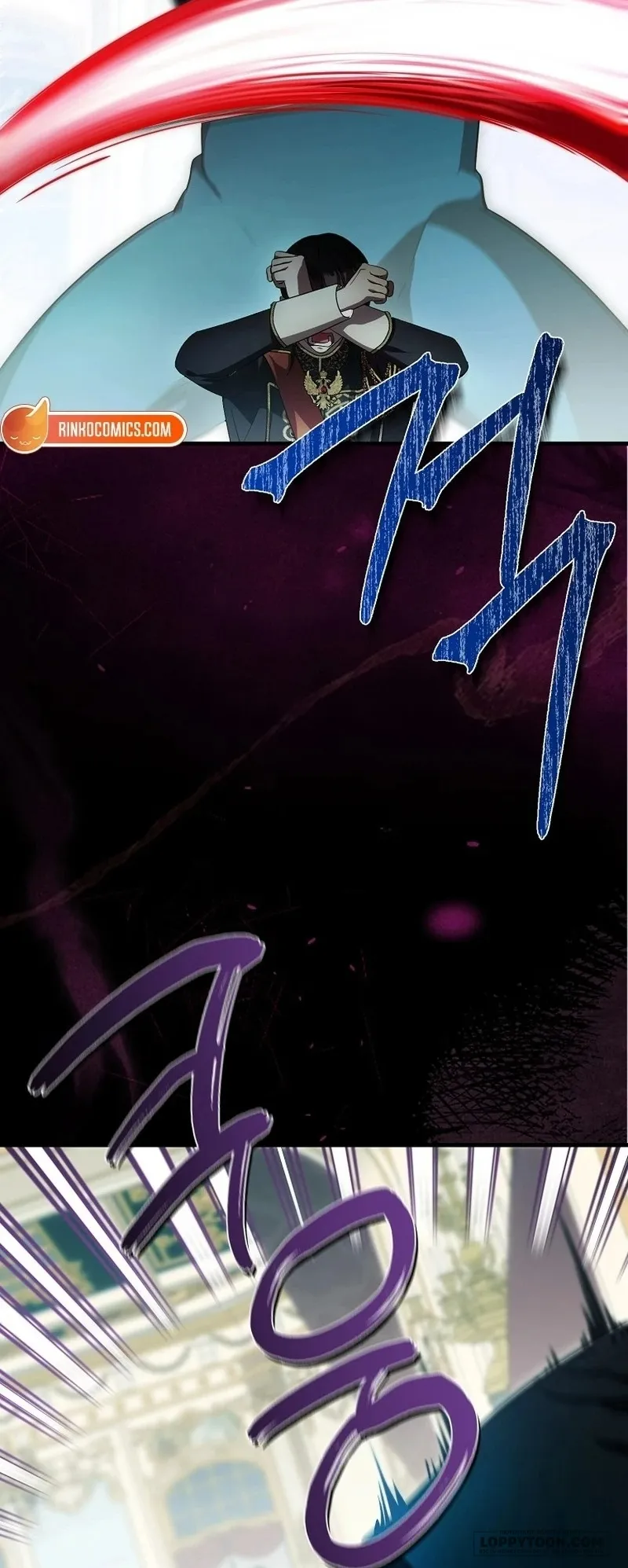 Lần Đầu Bé Út Được Yêu Thương - Chap 96 - Trang 20