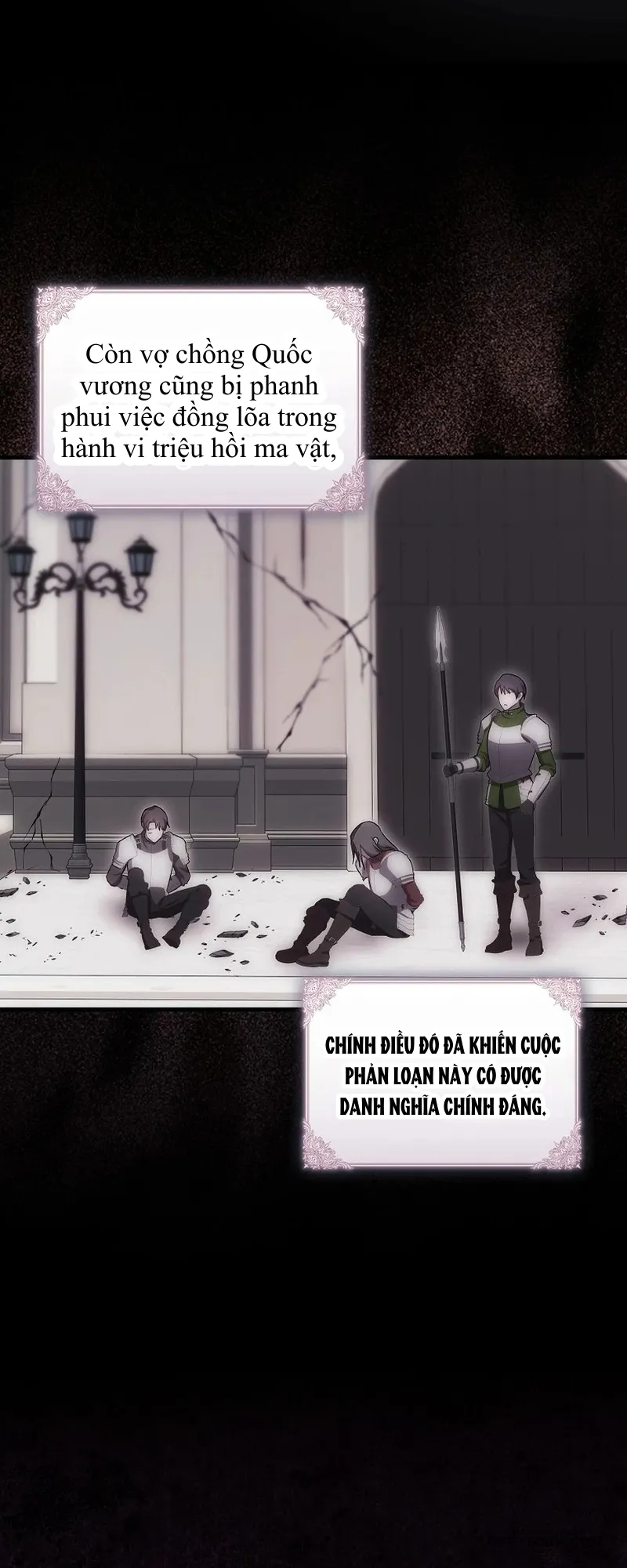 Lần Đầu Bé Út Được Yêu Thương - Chap 96 - Trang 29