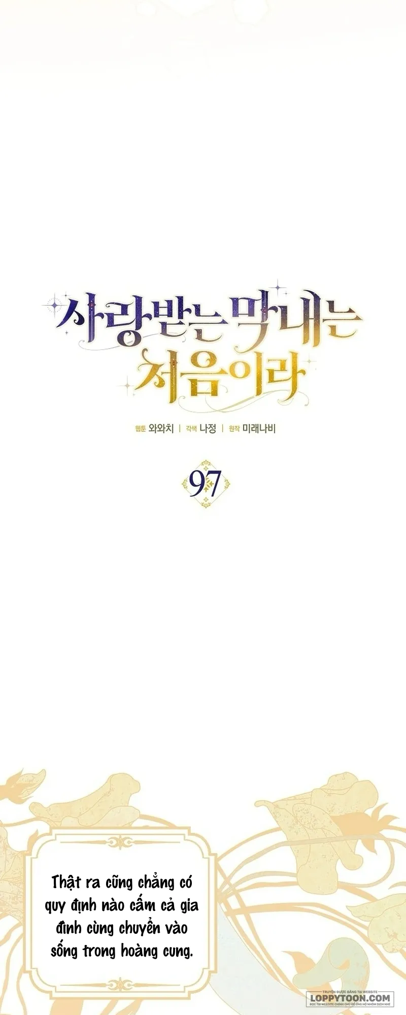 Lần Đầu Bé Út Được Yêu Thương - Chap 97 - Trang 17