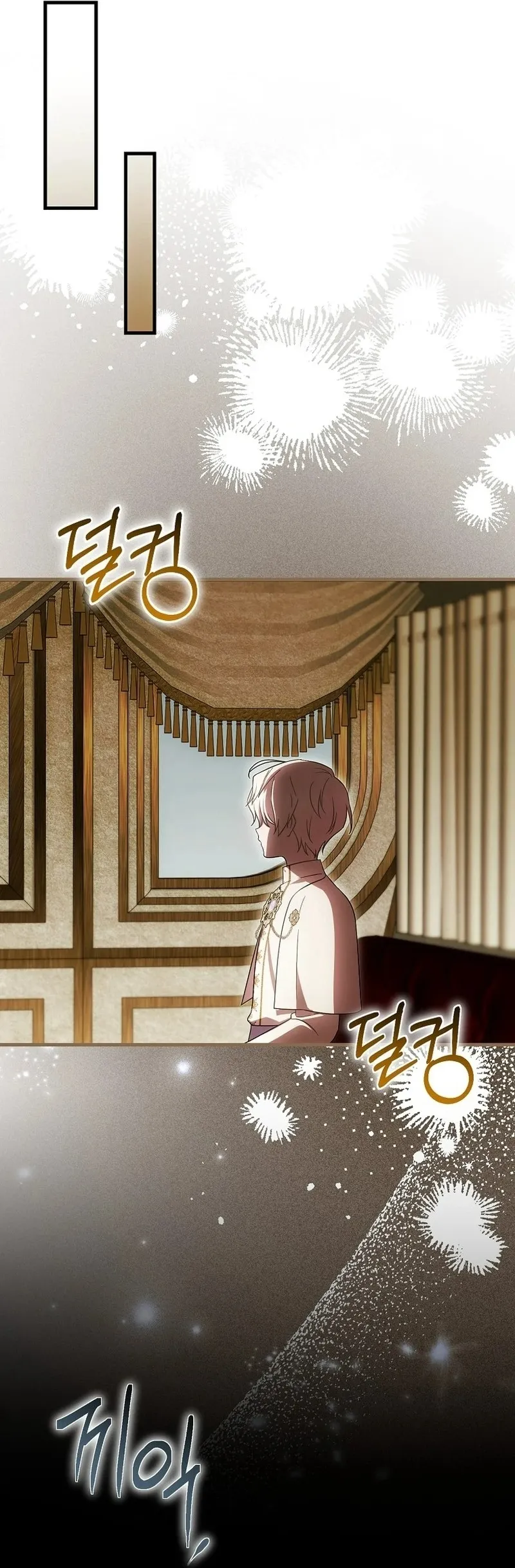 Lần Đầu Bé Út Được Yêu Thương - Chap 99 - Trang 56