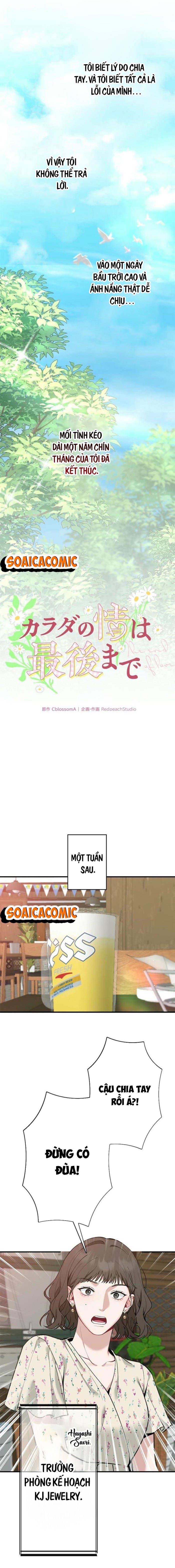 Lần Đầu Của Tổng Tài - Chap 2.2 - Trang 1