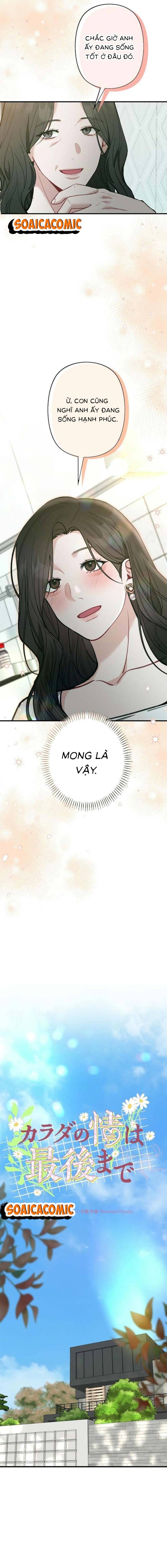 Lần Đầu Của Tổng Tài - Chap 34.1 - Trang 8