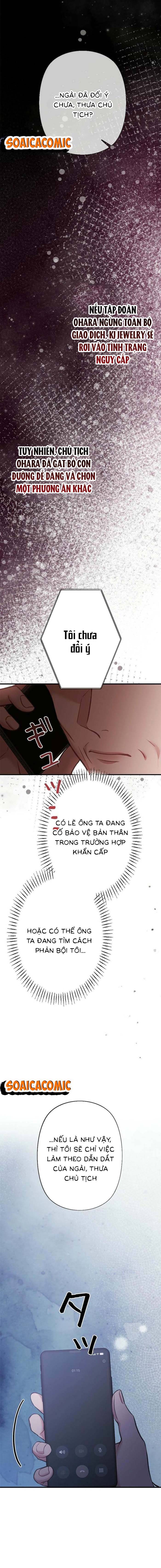 Lần Đầu Của Tổng Tài - Chap 39.2 - Trang 4