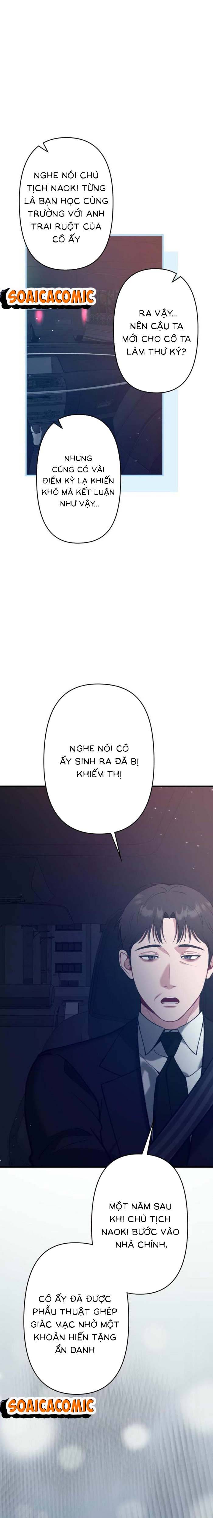 Lần Đầu Của Tổng Tài - Chap 42.2 - Trang 6
