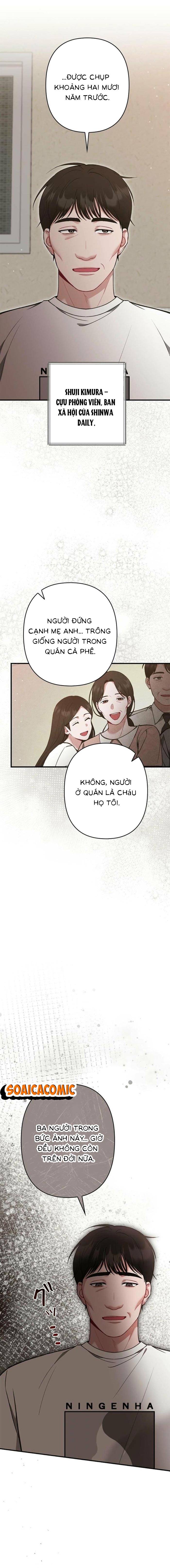 Lần Đầu Của Tổng Tài - Chap 44.1 - Trang 4