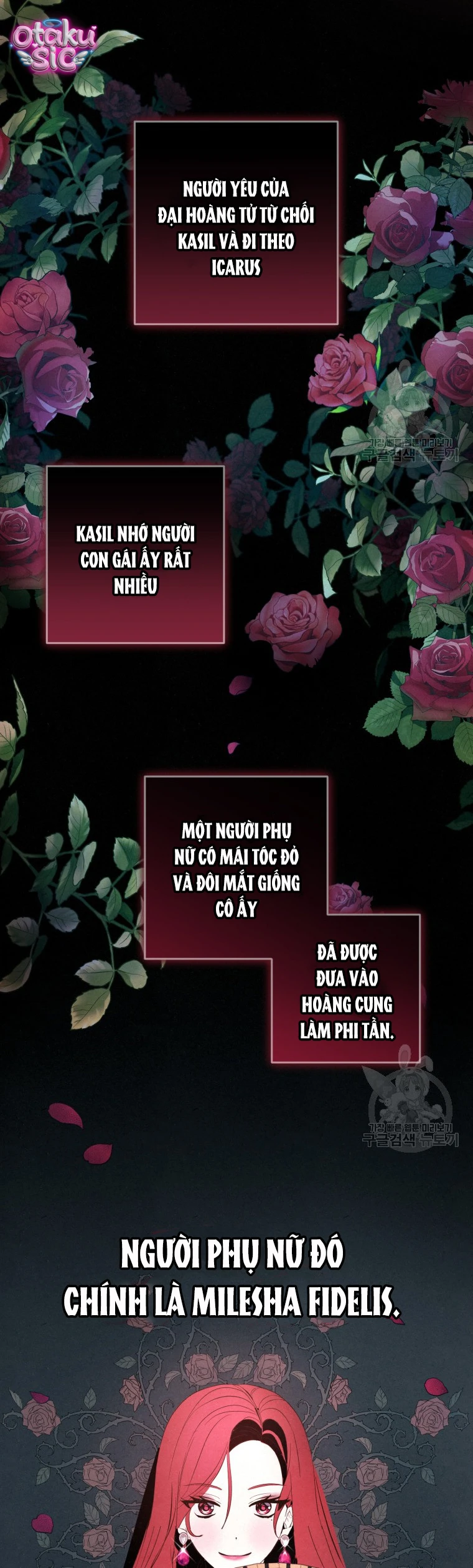 Lần Đầu Thấy Nhân Vật Phản Diện Đáng Yêu À? - Chap 18 - Trang 4