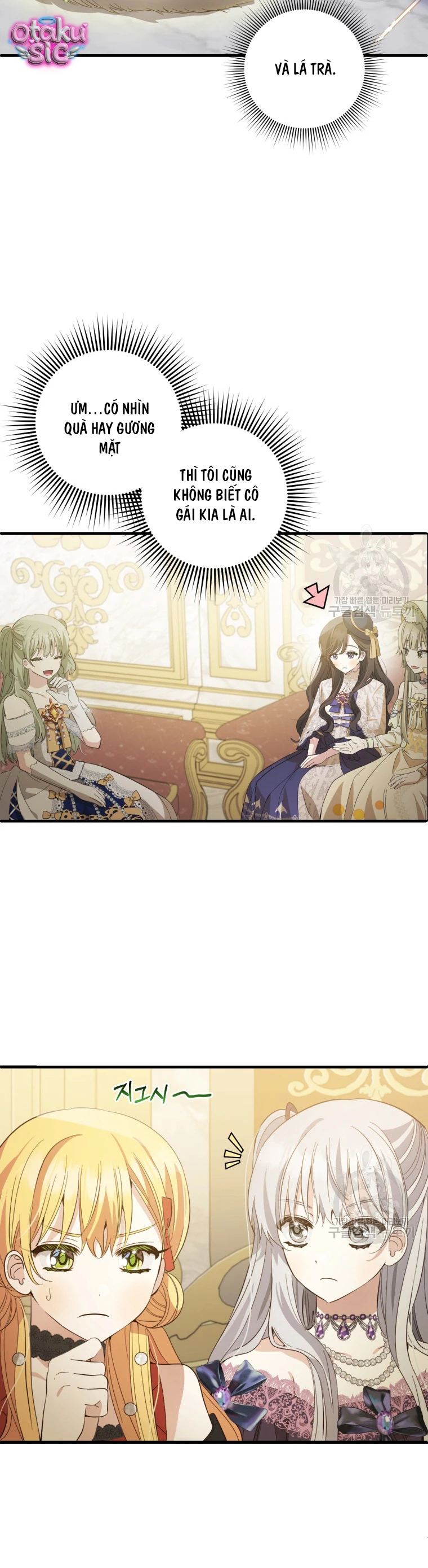 Lần Đầu Thấy Nhân Vật Phản Diện Đáng Yêu À? - Chap 22 - Trang 10