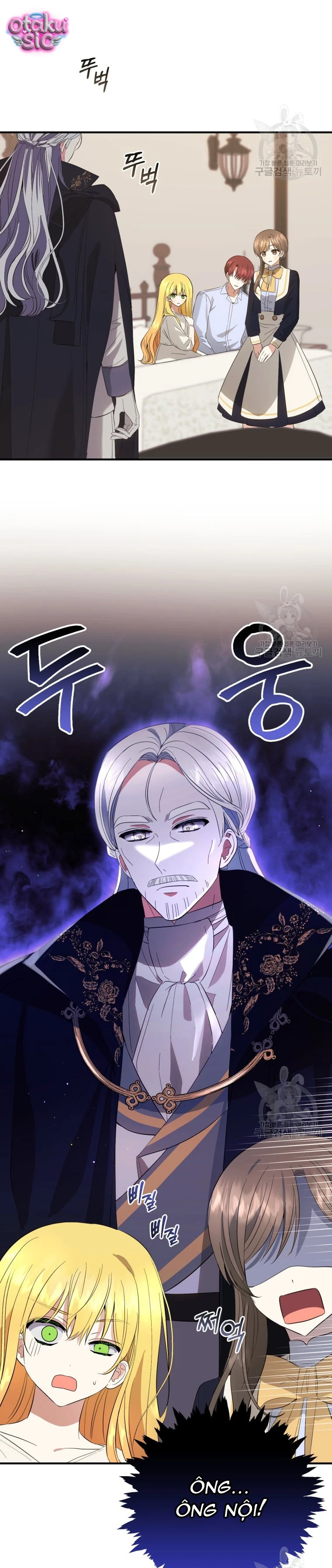 Lần Đầu Thấy Nhân Vật Phản Diện Đáng Yêu À? - Chap 32 - Trang 16