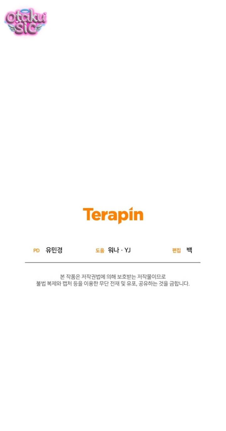 Lần Đầu Thấy Nhân Vật Phản Diện Đáng Yêu À? - Chap 43 - Trang 11