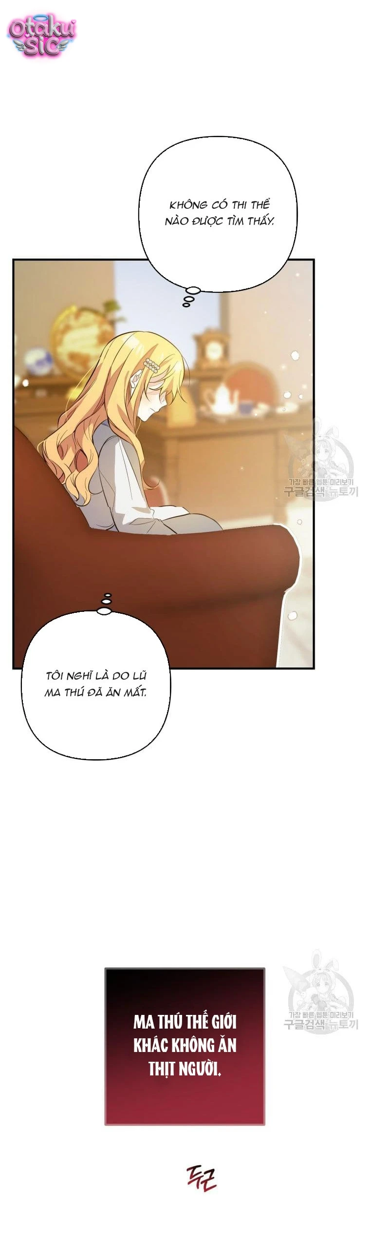 Lần Đầu Thấy Nhân Vật Phản Diện Đáng Yêu À? - Chap 7 - Trang 36