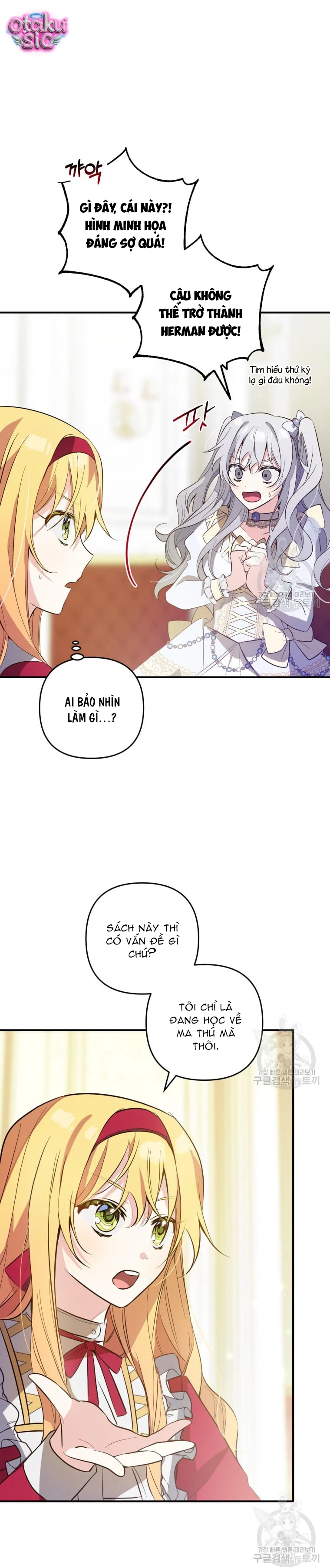 Lần Đầu Thấy Nhân Vật Phản Diện Đáng Yêu À? - Chap 8 - Trang 26
