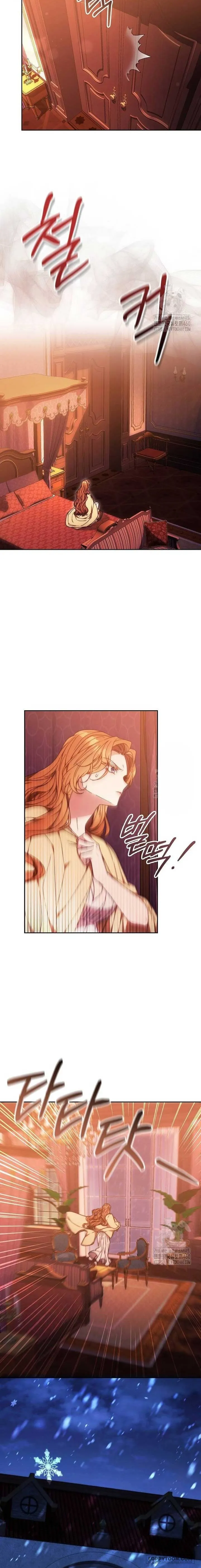 Lần Này Tôi Sẽ Sinh Con Với Người Đàn Ông Khác - Chap 13 - Trang 6
