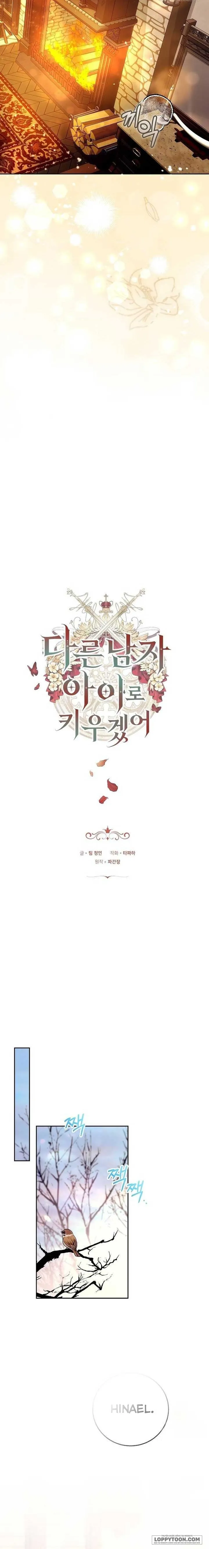 Lần Này Tôi Sẽ Sinh Con Với Người Đàn Ông Khác - Chap 18 - Trang 6