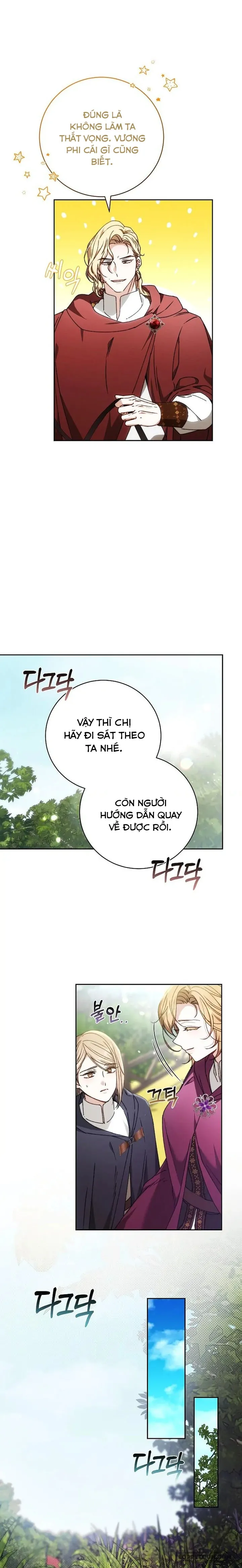 Lần Này Tôi Sẽ Sinh Con Với Người Đàn Ông Khác - Chap 29 - Trang 7