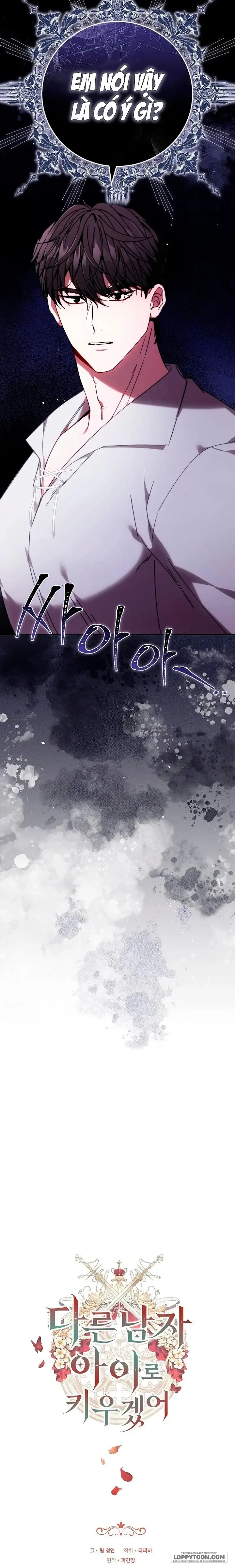 Lần Này Tôi Sẽ Sinh Con Với Người Đàn Ông Khác - Chap 31 - Trang 2