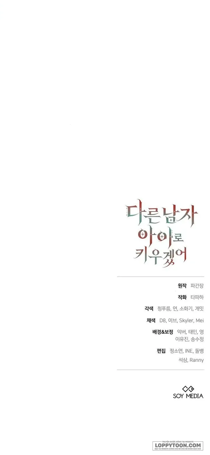 Lần Này Tôi Sẽ Sinh Con Với Người Đàn Ông Khác - Chap 33 - Trang 26