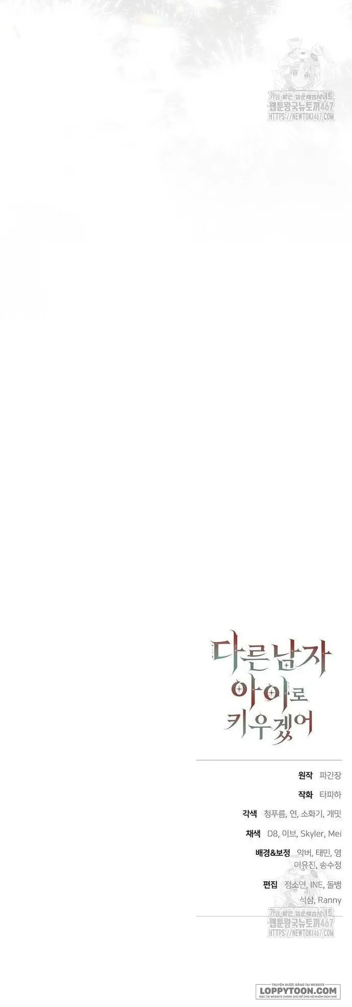 Lần Này Tôi Sẽ Sinh Con Với Người Đàn Ông Khác - Chap 34 - Trang 22