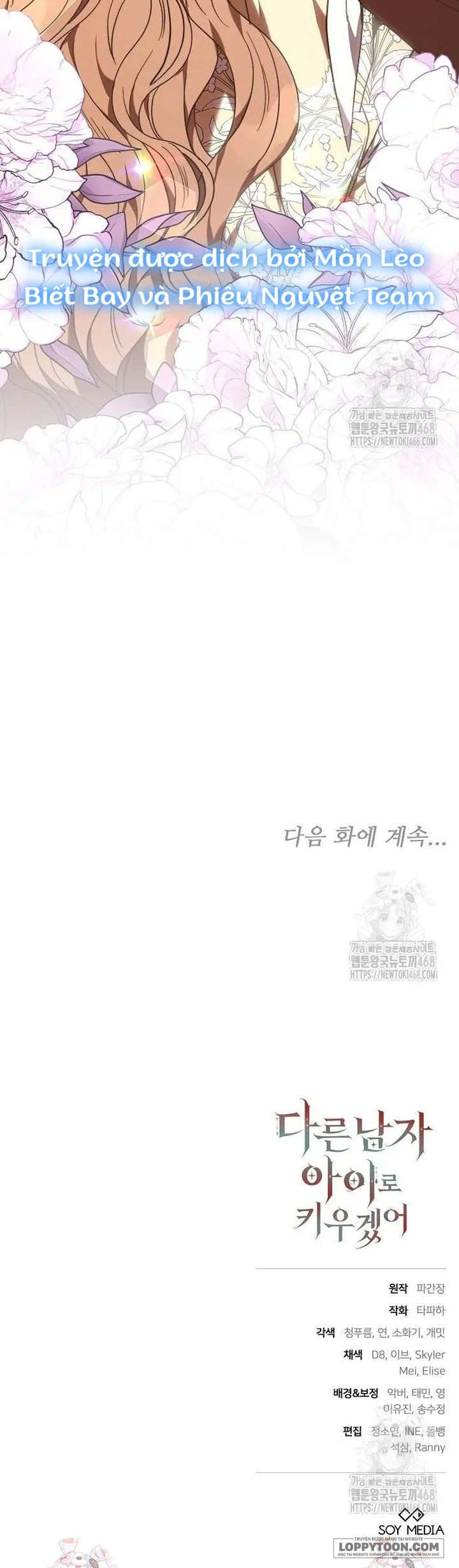 Lần Này Tôi Sẽ Sinh Con Với Người Đàn Ông Khác - Chap 38 - Trang 22