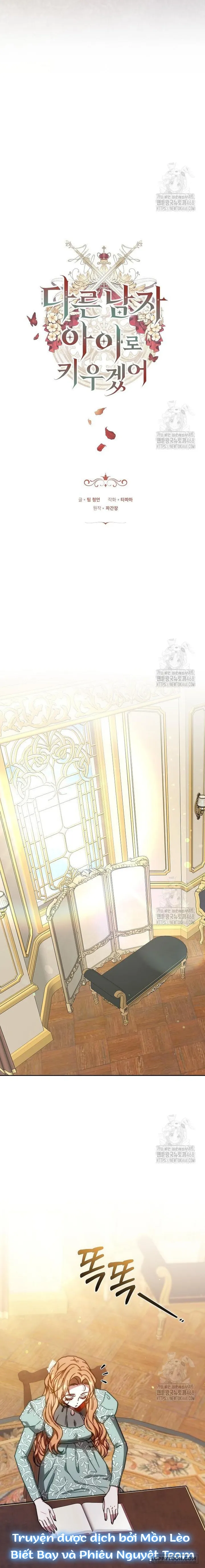 Lần Này Tôi Sẽ Sinh Con Với Người Đàn Ông Khác - Chap 38 - Trang 4