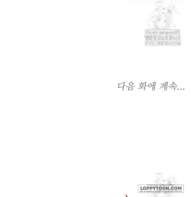 Lần Này Tôi Sẽ Sinh Con Với Người Đàn Ông Khác - Chap 39 - Trang 21