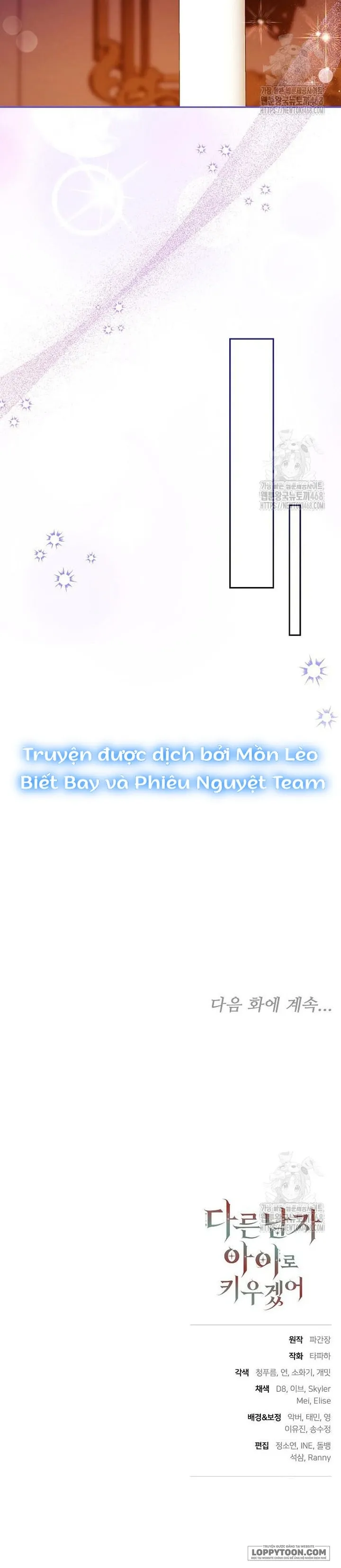 Lần Này Tôi Sẽ Sinh Con Với Người Đàn Ông Khác - Chap 46 - Trang 20