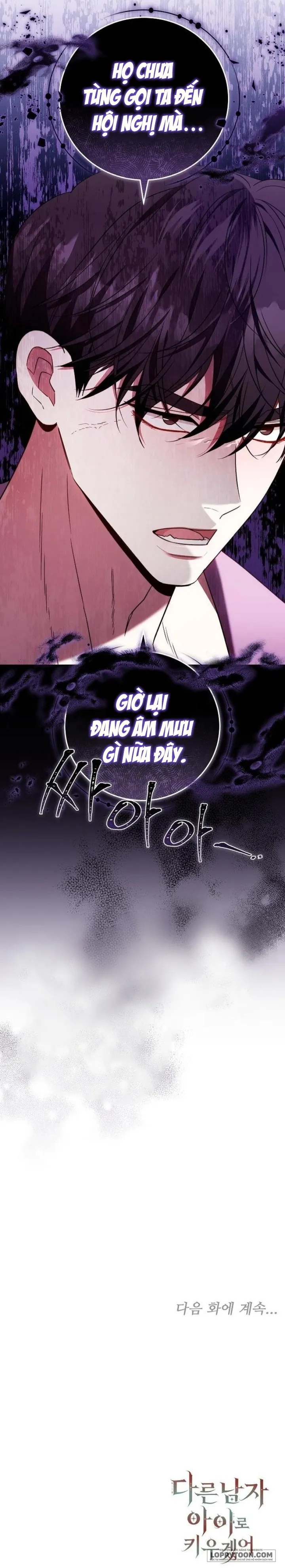 Lần Này Tôi Sẽ Sinh Con Với Người Đàn Ông Khác - Chap 49 - Trang 23