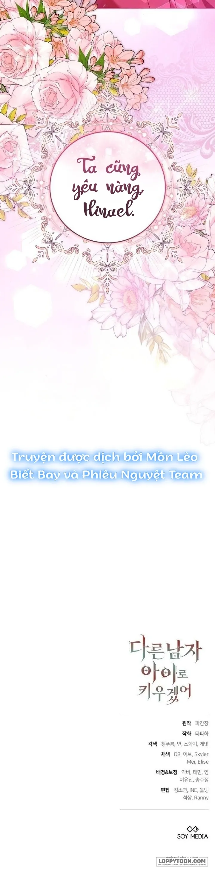 Lần Này Tôi Sẽ Sinh Con Với Người Đàn Ông Khác - Chap 52 - Trang 26