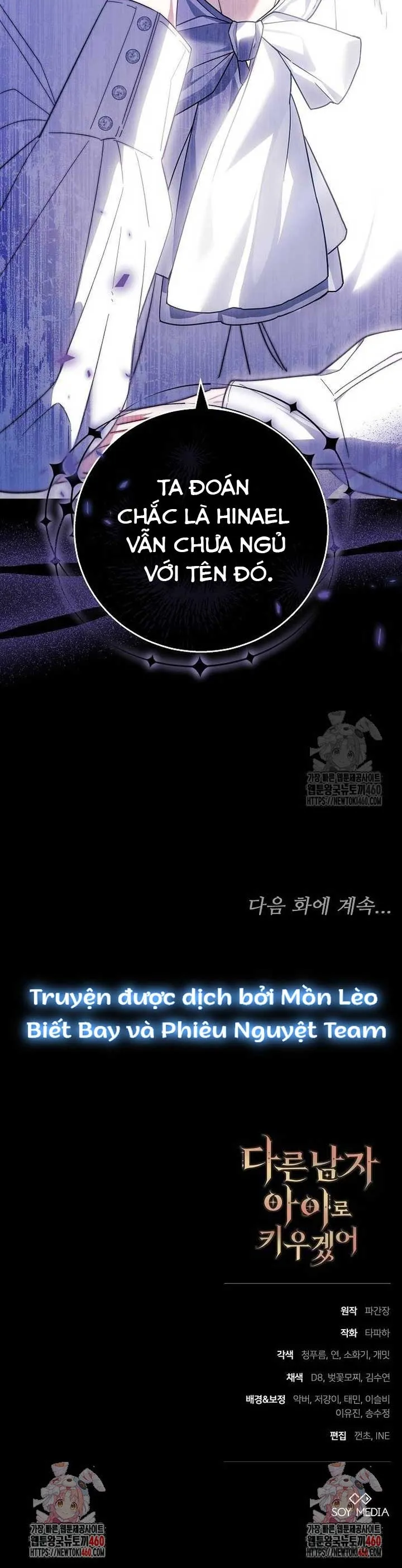 Lần Này Tôi Sẽ Sinh Con Với Người Đàn Ông Khác - Chap 9 - Trang 22