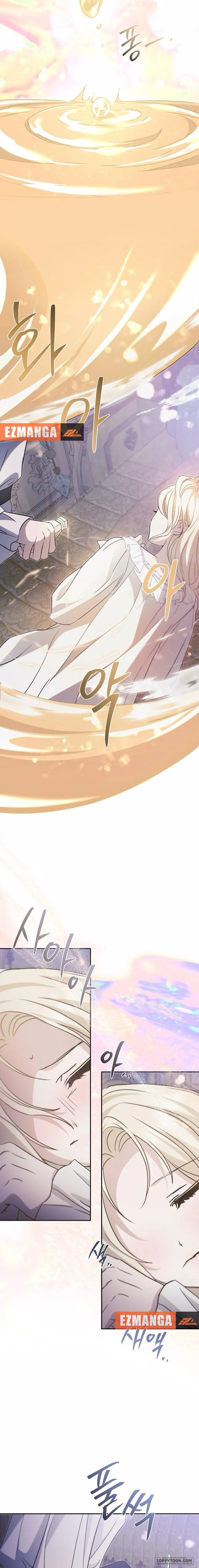 Lần Thứ Hai Tôi Kết Hôn Với Quái Vật - Chap 27 - Trang 15