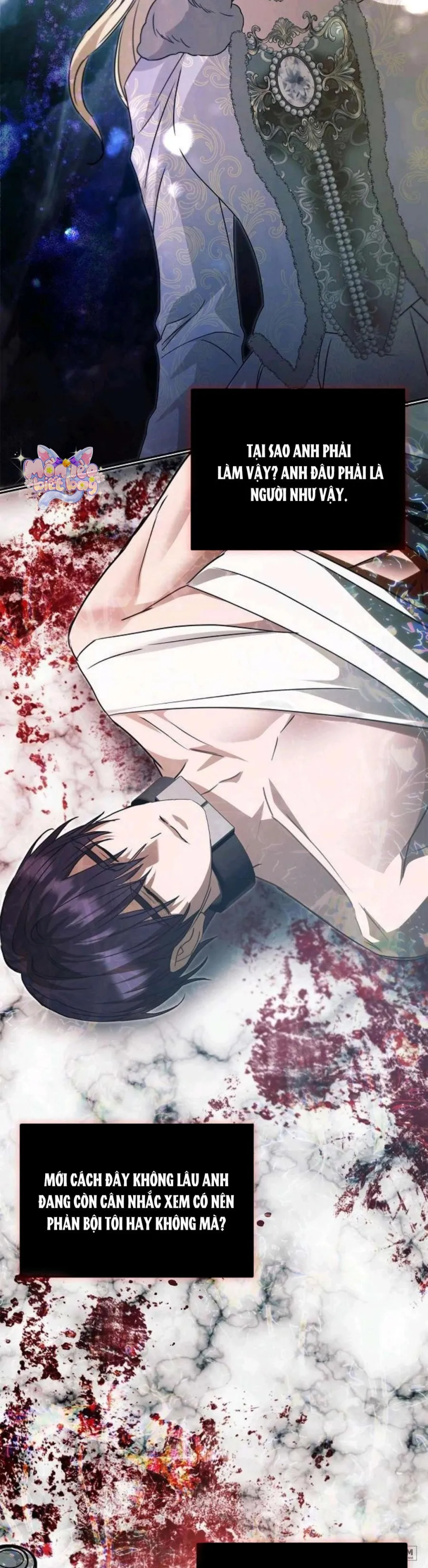 Lần Thứ Hai Tôi Kết Hôn Với Quái Vật - Chap 39 - Trang 17