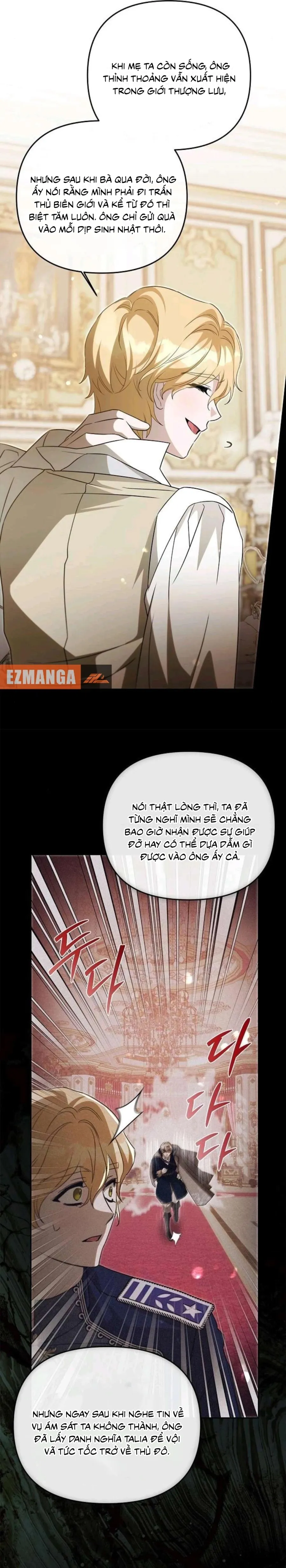 Lần Thứ Hai Tôi Kết Hôn Với Quái Vật - Chap 42 - Trang 11