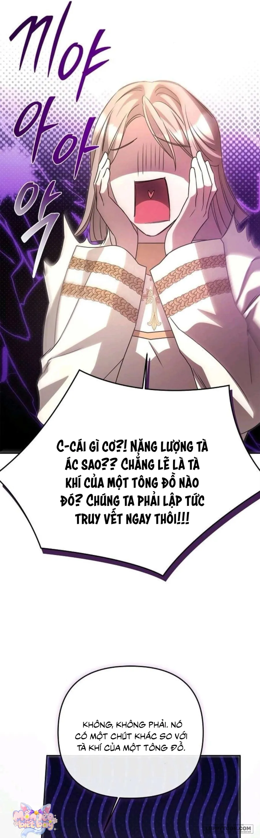 Lần Thứ Hai Tôi Kết Hôn Với Quái Vật - Chap 42 - Trang 43