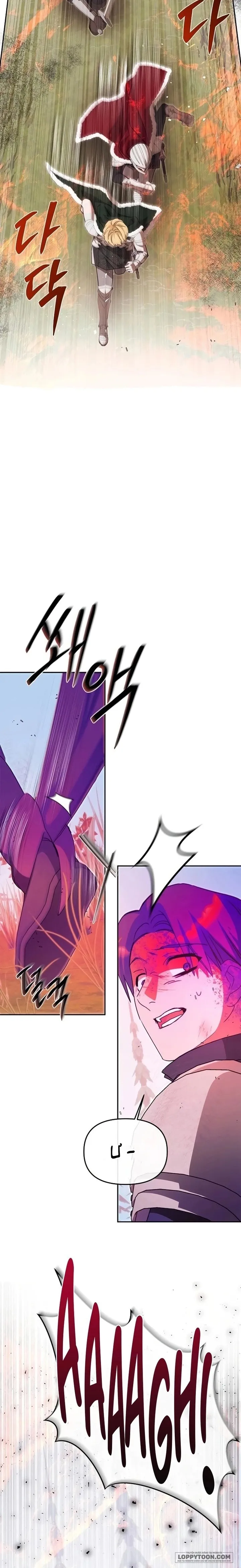 Lần Thứ Hai Tôi Kết Hôn Với Quái Vật - Chap 43 - Trang 17
