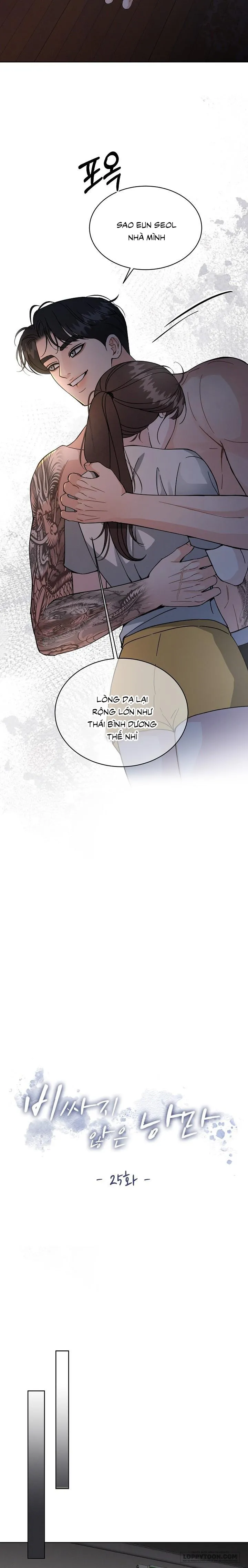 Lãng Mạn Chân Phương - Chap 25 - Trang 13