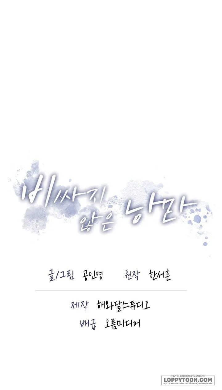Lãng Mạn Chân Phương - Chap 6 - Trang 28