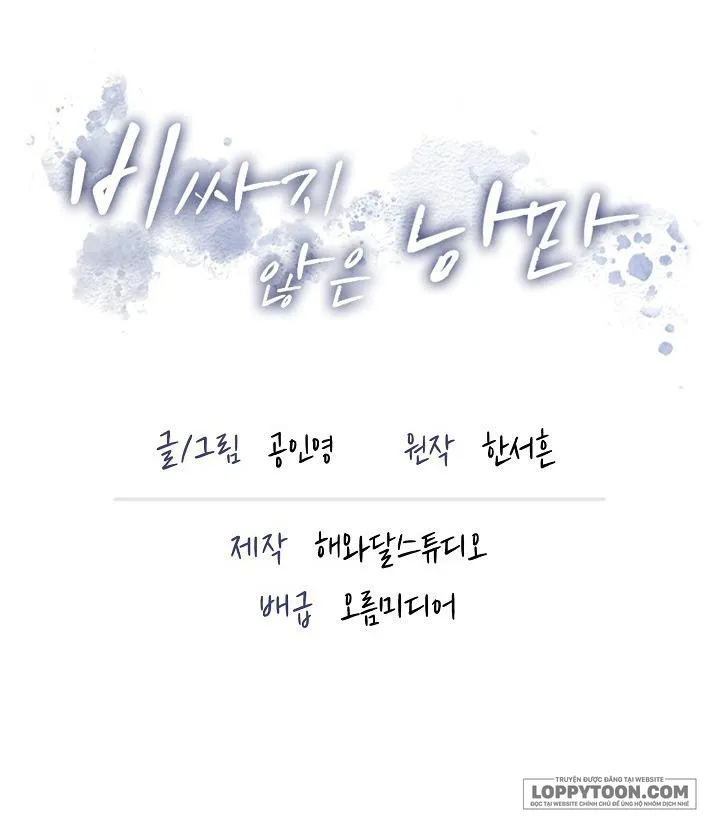 Lãng Mạn Chân Phương - Chap 7 - Trang 30