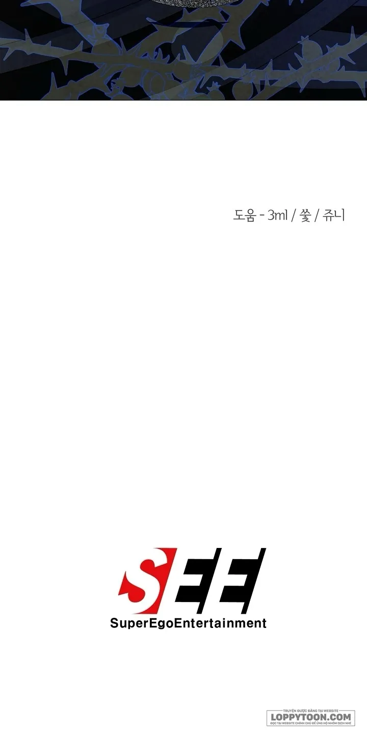 Lâu Đài Hoang Dã - Chap 23 - Trang 67