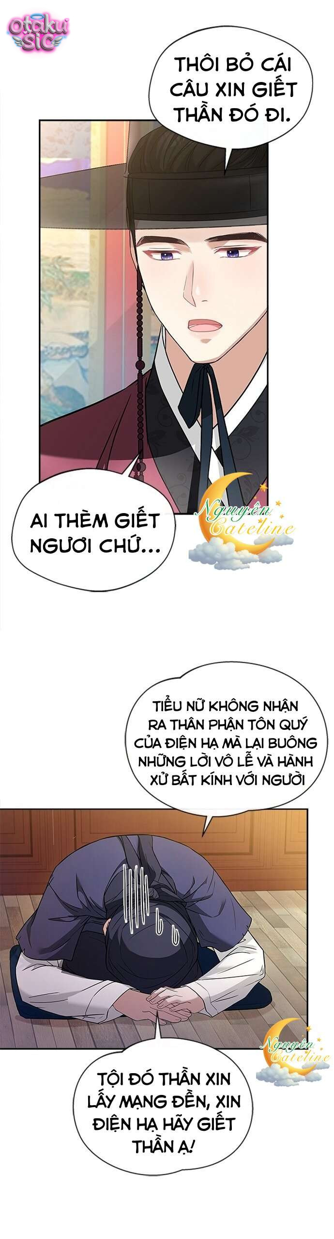 Lầu Sinru của Haesi. - Chap 13 - Trang 12