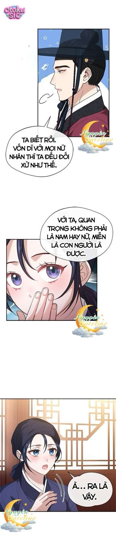 Lầu Sinru của Haesi. - Chap 13 - Trang 17