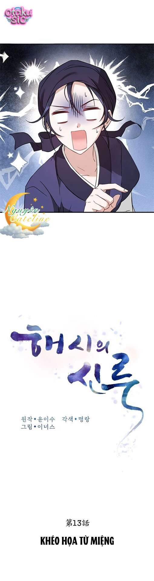 Lầu Sinru của Haesi. - Chap 13 - Trang 10