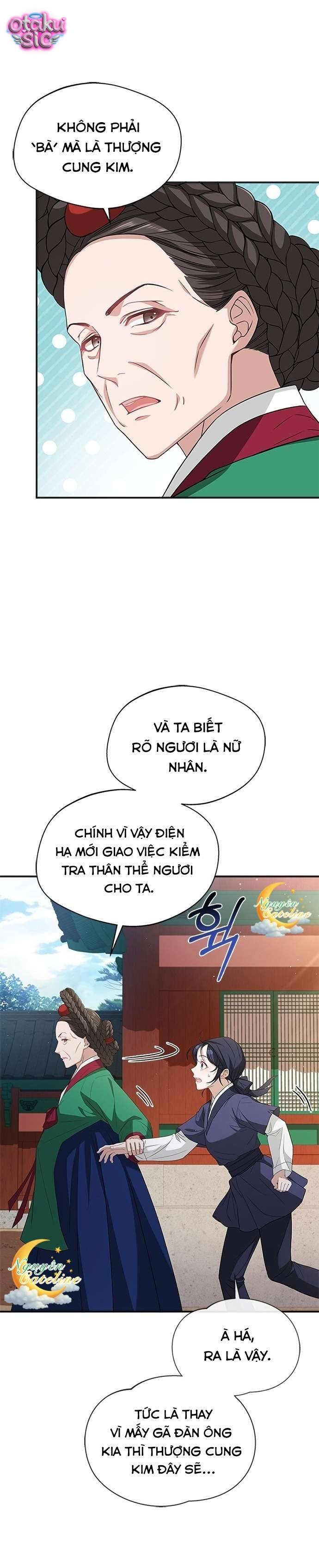 Lầu Sinru của Haesi. - Chap 14 - Trang 21