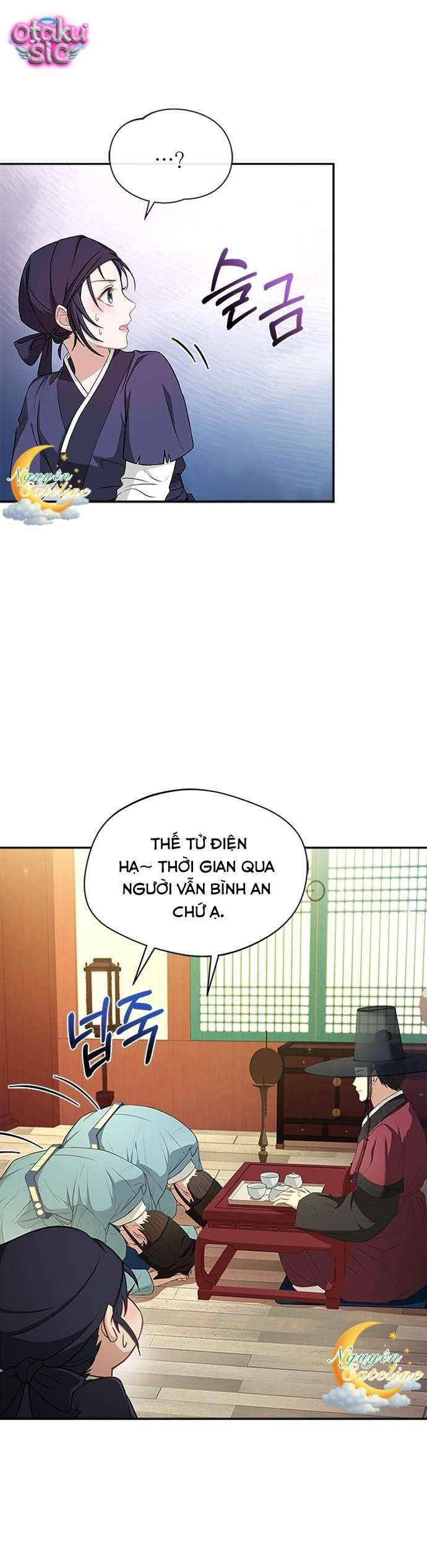 Lầu Sinru của Haesi. - Chap 14 - Trang 4