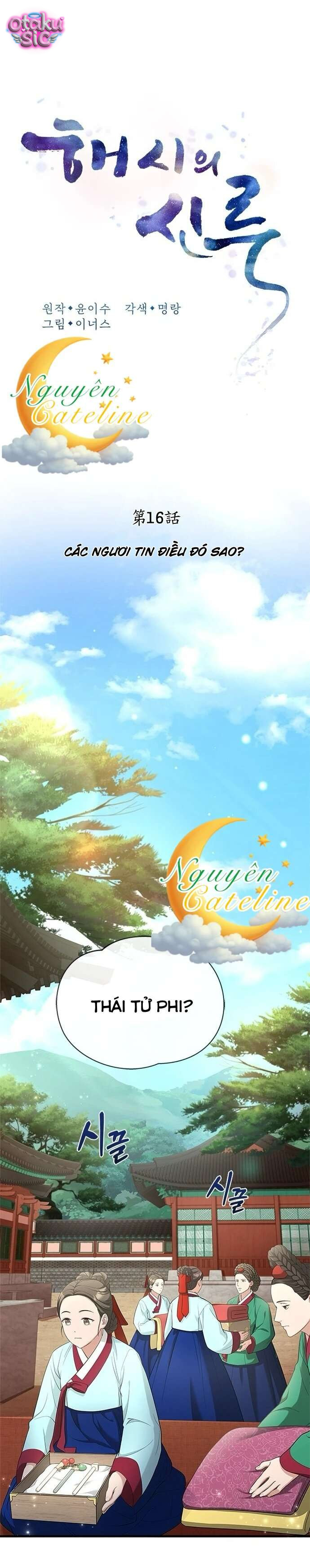 Lầu Sinru của Haesi. - Chap 16 - Trang 13