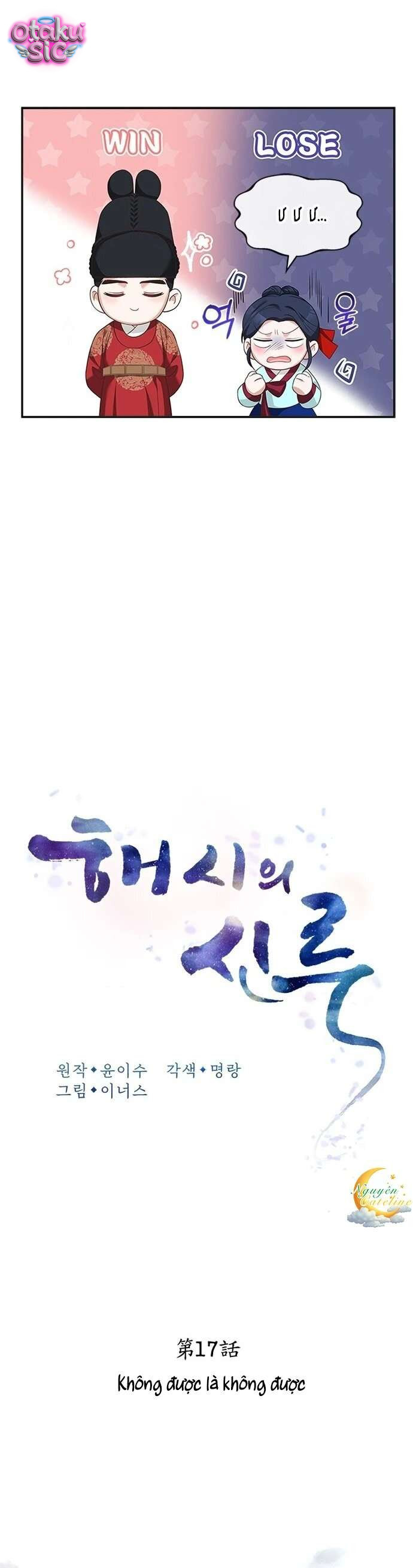 Lầu Sinru của Haesi. - Chap 17 - Trang 11